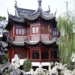 Yu Garden