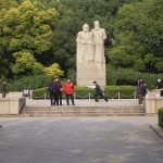 Tai Chi - Fuxing Park