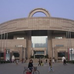 Shanghai Museum